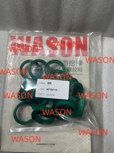 BS Main Seal Rod Seal 8*16*5.7
