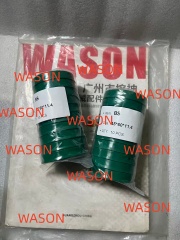 BS Main Seal Rod Seal 8*16*5.7