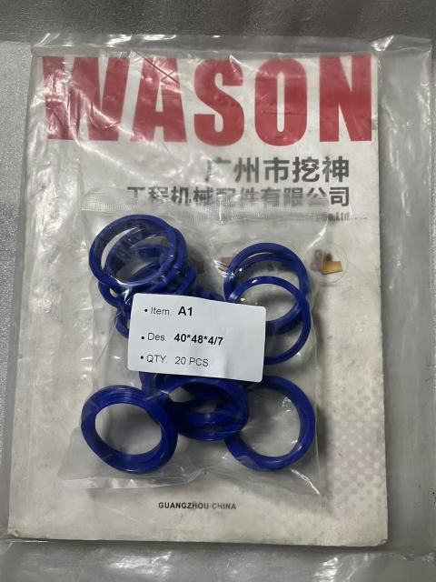 A1 Dust Seal 8*16*4/7