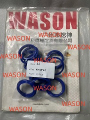 A1 Dust Seal 8*16*4/7