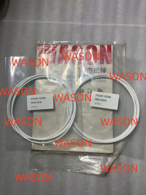 BACK-UP RING OUT 8P-2023