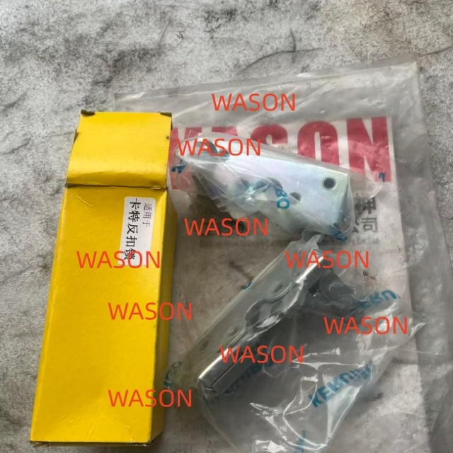 EXCAVATOR LOCK 205-6295 2056295