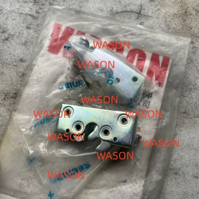 EXCAVATOR LOCK 205-6295 2056295
