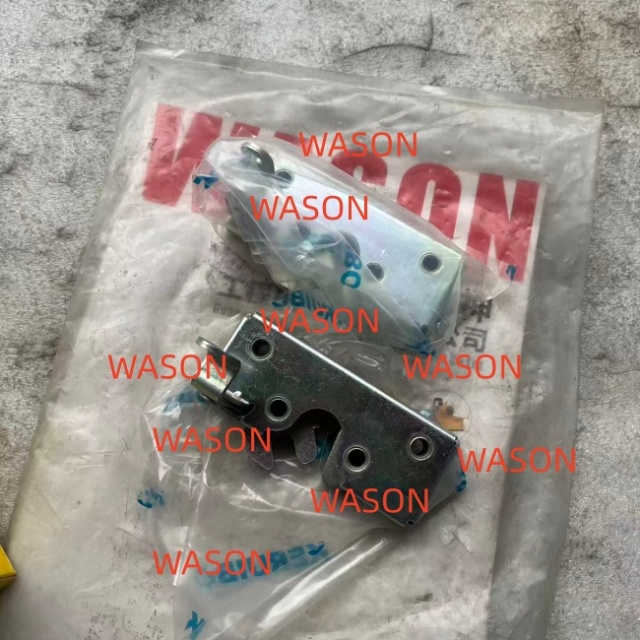 EXCAVATOR LOCK 205-6295 2056295