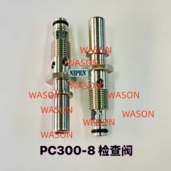 6CT8.3 PC300-8 Valve  396782 4933571 6745-71-5391