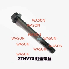 3TNV74/3TNE74 Cylinder Head Screw