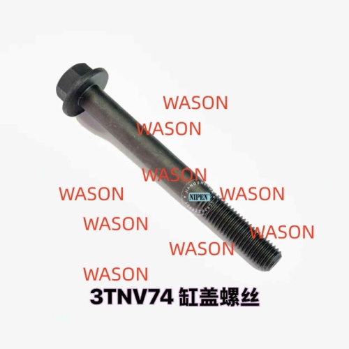 3TNV74/3TNE74 Cylinder Head Screw