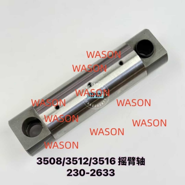 3508/3512/3516 Rocker Arm Shaft  230-2633 2302633