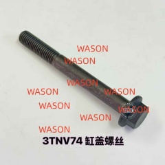 3TNV74/3TNE74 Cylinder Head Screw