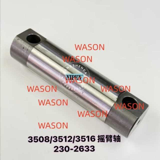 3508/3512/3516 Rocker Arm Shaft  230-2633 2302633