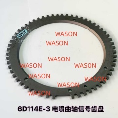 6D114E-3 Electrical Injection Gear Parts Single Gear