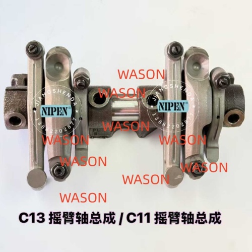 C13 C11 Excavator Rocker Arm Assembly