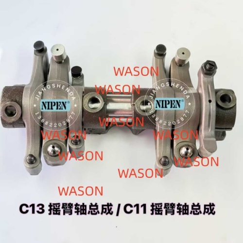 C13 C11 Excavator Rocker Arm Assembly