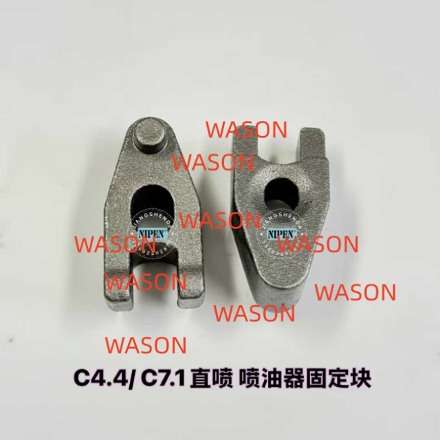 C4.4/C7.1 Direct Injection Excavator Injector Clamp 3751A241 238-8671 2388671