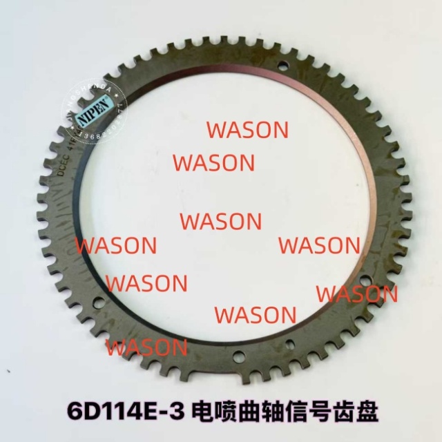 6D114E-3 Electrical Injection Gear Parts Single Gear