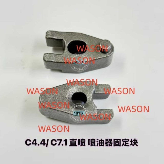 C4.4/C7.1 Direct Injection Excavator Injector Clamp 3751A241 238-8671 2388671