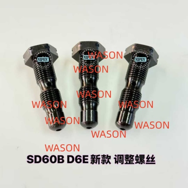 SD60B/D6E Rocker Arm Screw VOE20816389