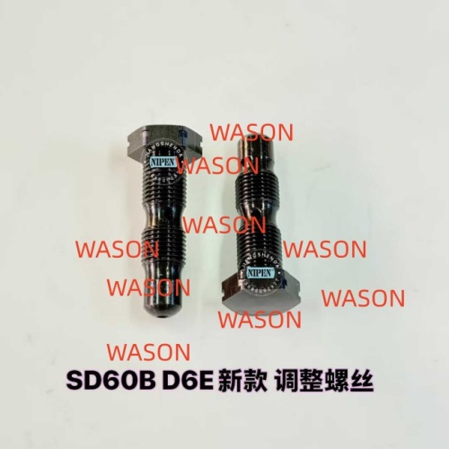 SD60B/D6E Rocker Arm Screw VOE20816389