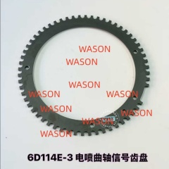 6D114E-3 Electrical Injection Gear Parts Single Gear