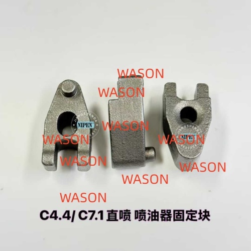 C4.4/C7.1 Direct Injection Excavator Injector Clamp 3751A241 238-8671 2388671
