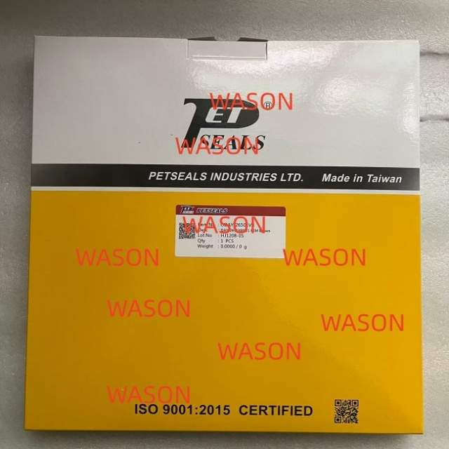 Oil Seal  AP5824 265*300*21