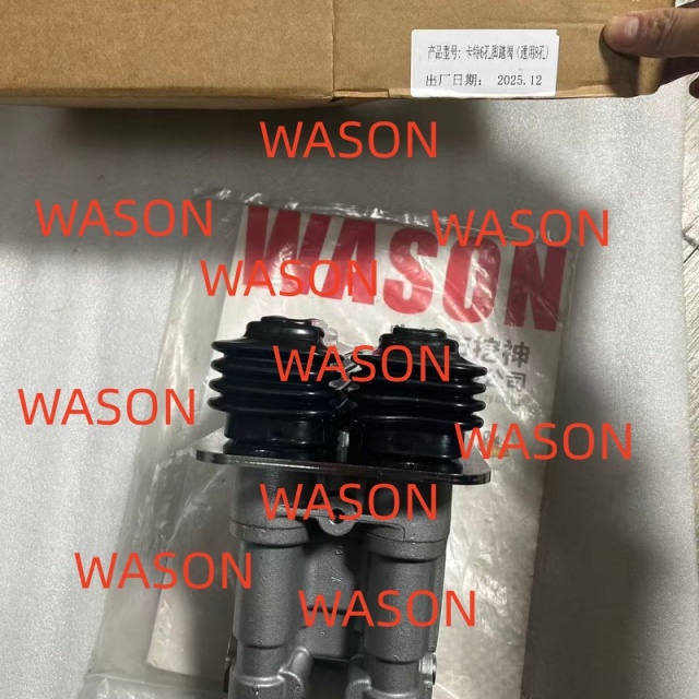 E320 E330 Hydraulic Foot Assy 6 Holes