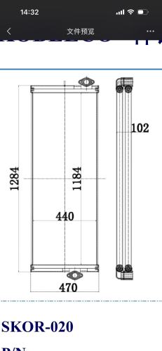 SK330-10  Excavator Hydraulic Oil Cooler
