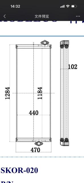 SK330-10  Excavator Hydraulic Oil Cooler
