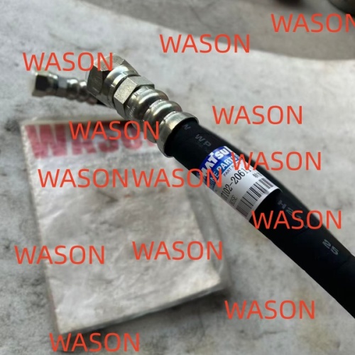 High Pressure Oil Hose  07102-20611