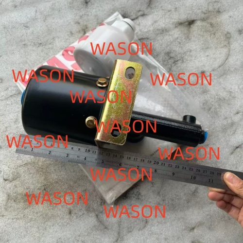 Hydraulic Booster 209