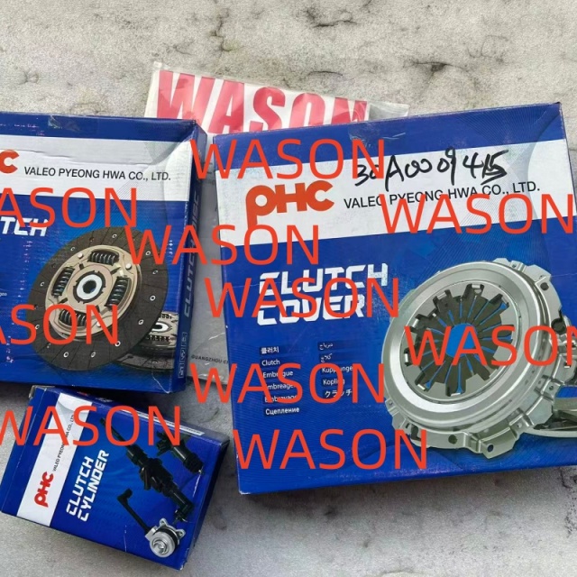 Frication Plate Copper Disc KIT KPTS0A1KS7P065665