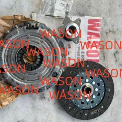 Frication Plate Copper Disc KIT KPTS0A1KS7P065665