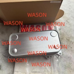 D6E  EC210 Excavator Oil Cooler Cover 205111773