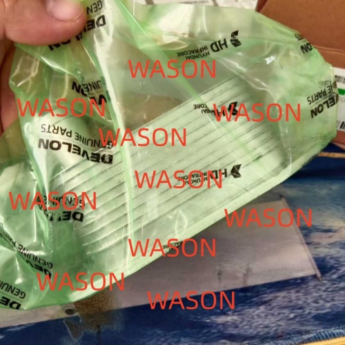 DX130-9C Excavator Engine oil cooler Core 400206-00847