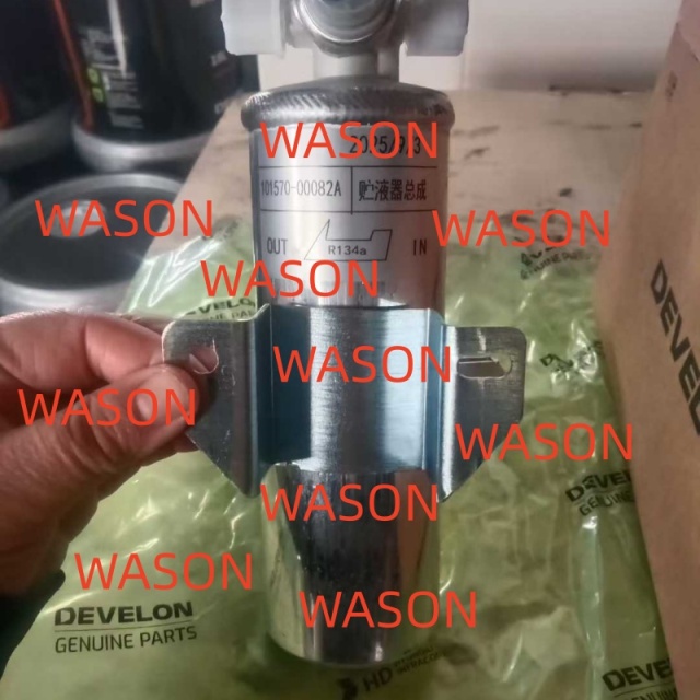 Excavator Receiver Dryer 101570-00082A