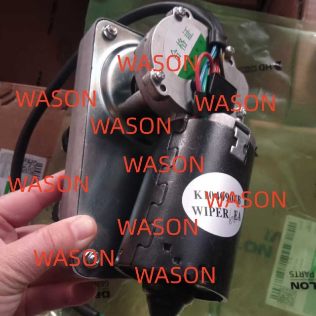 Wiper Motor 220210-00058A