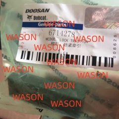 EXCAVATOR  LOCK 6714278