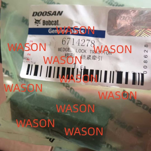 EXCAVATOR  LOCK 6714278
