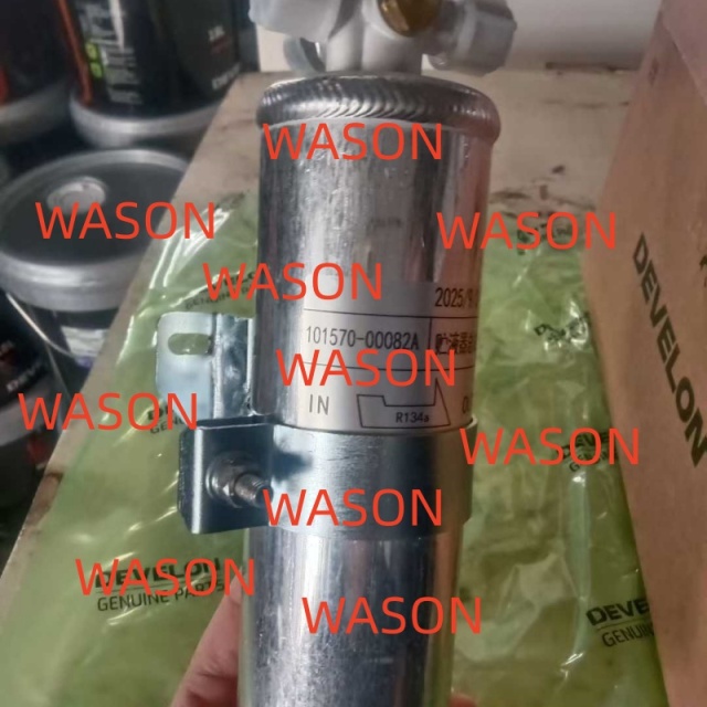 Excavator Receiver Dryer 101570-00082A