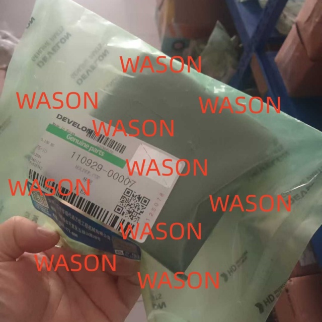 EXCAVATOR  LOCK 6714278