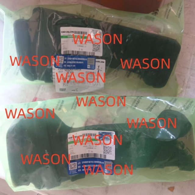 EXCAVATOR  LOCK 6714278