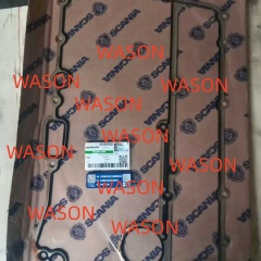 EXCAVATOR  LOCK 6714278