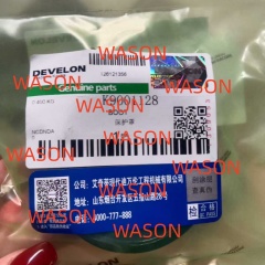 EXCAVATOR  LOCK 6714278