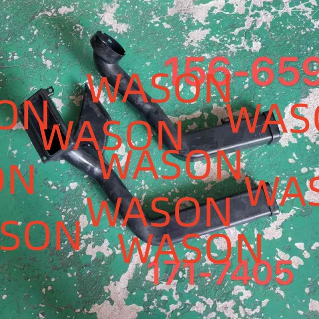 CAT Decoration Plate 284-4566 2844566 178-5408 1785408