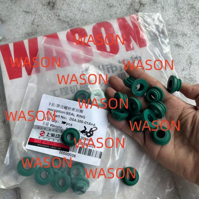 D6114 Engine Valve Cover Kit