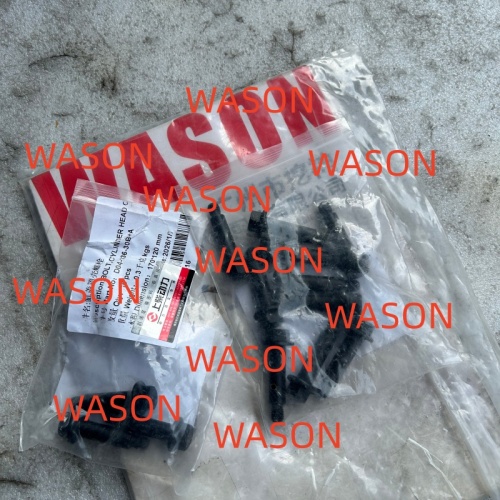 D6114 Engine Valve Cover Kit