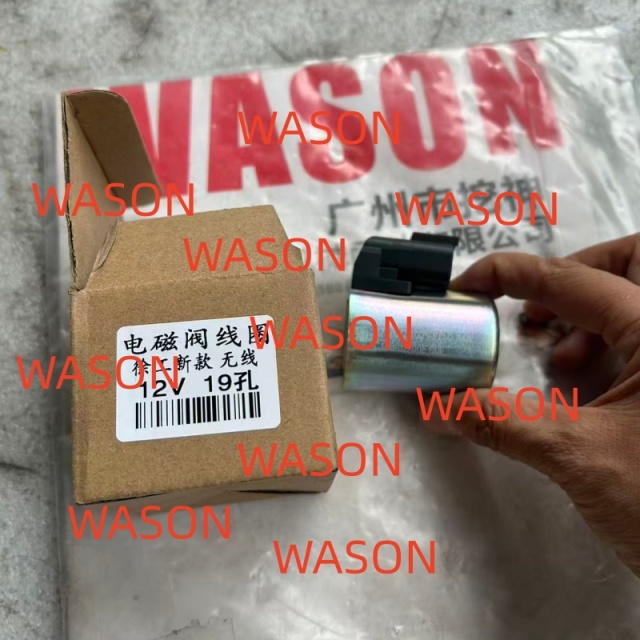 XE 12V/24V Excavator Solenoid Coil 19*50mm
