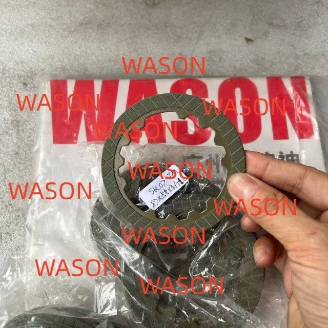 Friction Disc Travel Paper Plate  87*58*3/IT12 SK07