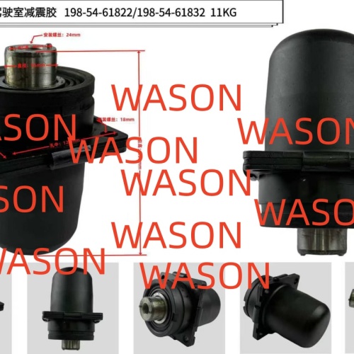 D65EX-15  PC-10  HD325 HD405 HD465 HD605 HD785 Cab Shock Absorption Rubber