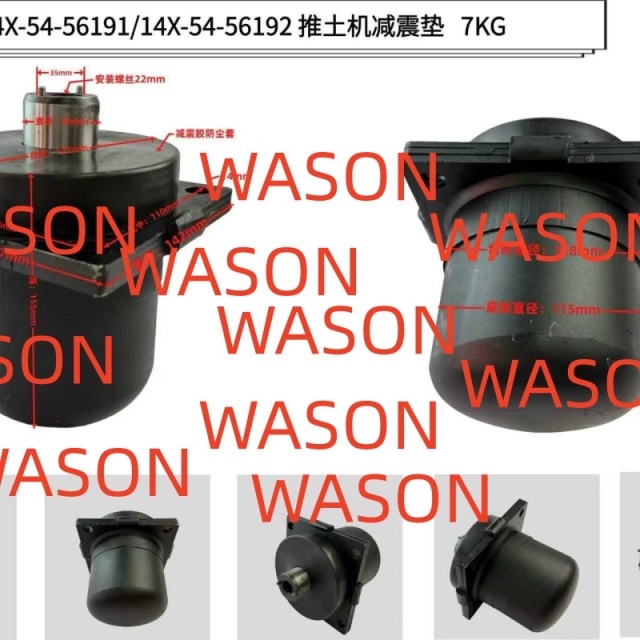 D65EX-15  PC-10  HD325 HD405 HD465 HD605 HD785 Cab Shock Absorption Rubber